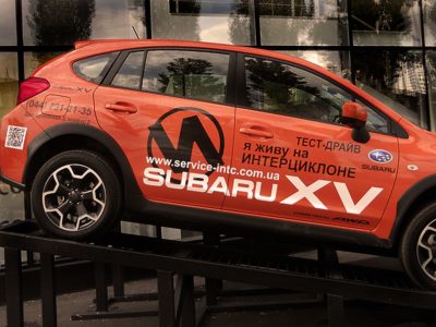 Брендирование в автосалоне Subaru Брендирование в автосалоне Subaru