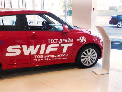 Оклейка Suzuki Swift Оклейка Suzuki Swift