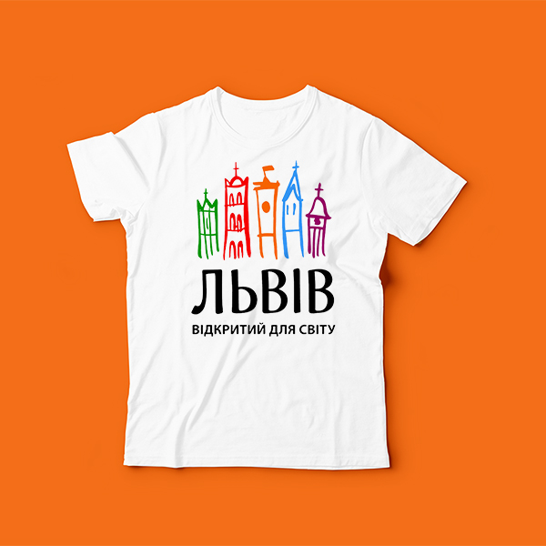 МІСТА